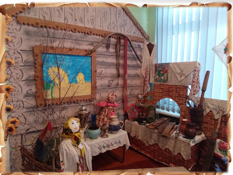 Изображения.