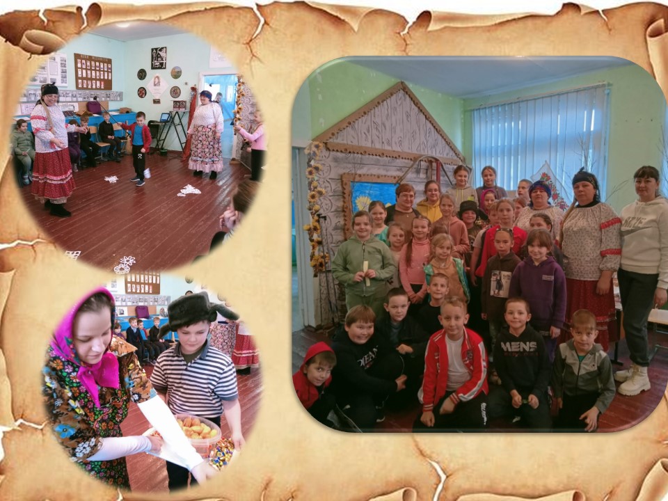 Изображения.